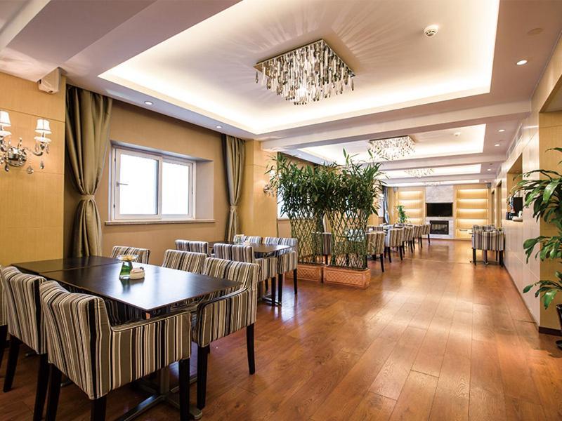 Park Inn By Radisson Shanghai Downtown Exterior foto